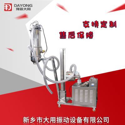 zks-5全自動真空上料機 連續(xù)真空包裝機 廠家直銷垂直真空上料機型號全