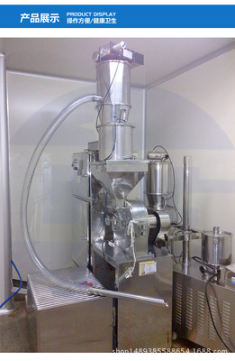 真空粉末上料機,粉末輸送機粉體加料機,全封閉無污染圖片_高清圖_細節(jié)圖-廣州市德工機械設備營銷二部