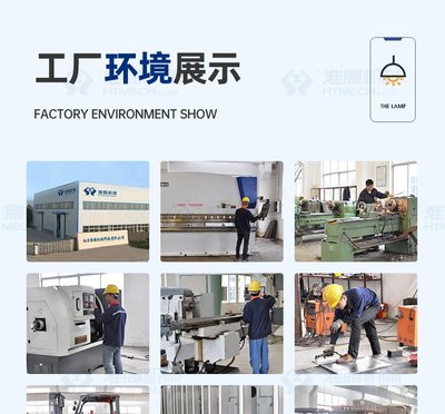 淮騰機(jī)械 ZKS-5 電動(dòng)真空上料機(jī) 顆粒、粉狀物料輸送設(shè)備