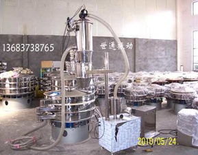 不銹鋼真空加料機(jī)哪里有賣(mài),不銹鋼真空加料機(jī)哪里有賣(mài)生產(chǎn)廠家,不銹鋼真空加料機(jī)哪里有賣(mài)價(jià)格