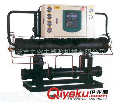 工業冷水機系列 供應冷水機、工業冷水機、螺桿式冷水機、冷水機組、史密夫SIW100-東莞市史密夫塑膠機械提供工業冷水機系列 供應冷水機、工業冷水機、螺桿式冷水機、冷水機組、史密夫SIW100的相關介紹、產品、服務、圖片、價格東莞市史密夫塑膠機械、中央供料系統;破碎機;碎料機;干燥機;模溫機;攪拌機;除濕干燥機;料斗干燥機;水溫機;模具架;混色機;蜂巢除濕機;油溫機;自動上料機;真空吸料機;冷水機;吸料機;振動篩;PET結晶機;機械手