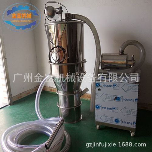 真空面粉輸送機 真空上料機適配器淀粉稱重上料系統(tǒng)吸料機供應