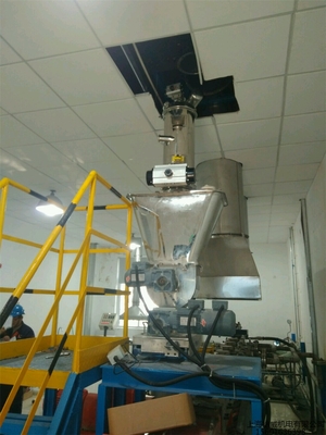 擠出機實現自動供料、自動上料