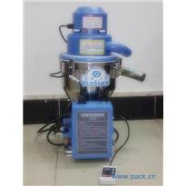 全自動吸料機 真空吸料機 自動填料機 真空上料機 自動加料機-中國包裝網(wǎng)