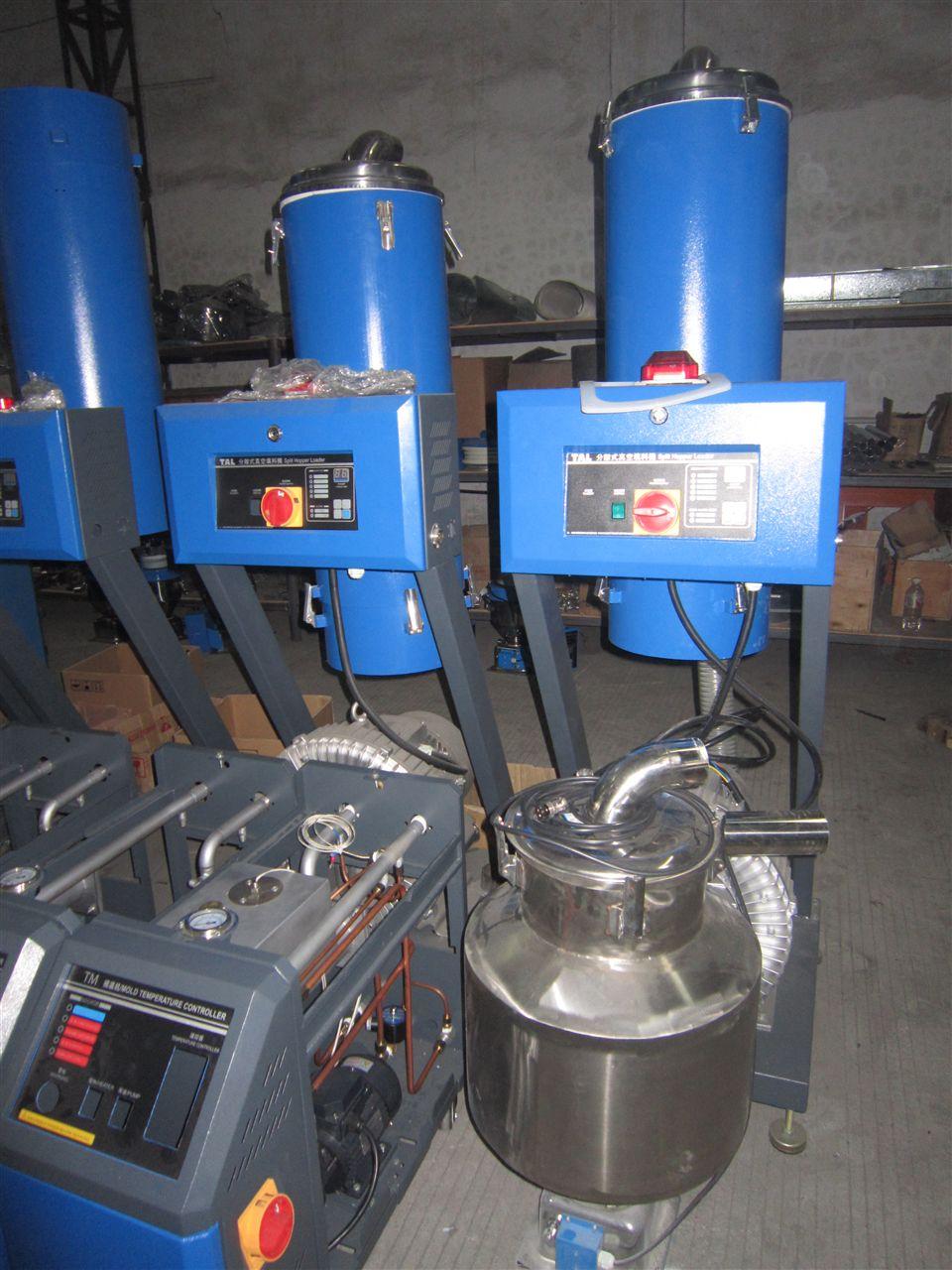 利川al-880g--自動(dòng)吸料機(jī) 真空吸料機(jī) 塑料上料機(jī)__中國環(huán)保在線