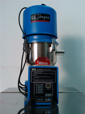 東莞廠家供應(yīng)直接式真空上料機、分離式真空上料機-東莞住友精密機械科技