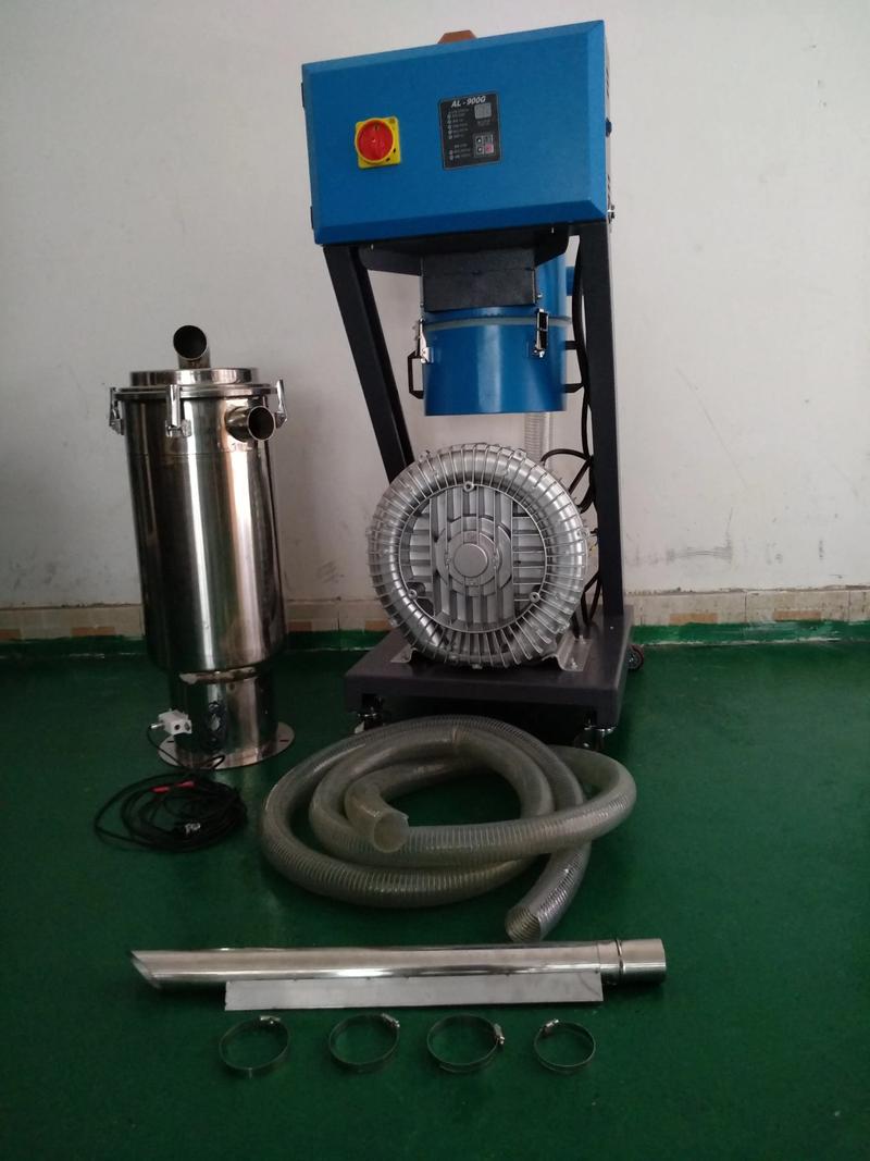 吸料機 .吸料機,也被稱為真空上料機,是一種廣泛應(yīng)用于注塑機