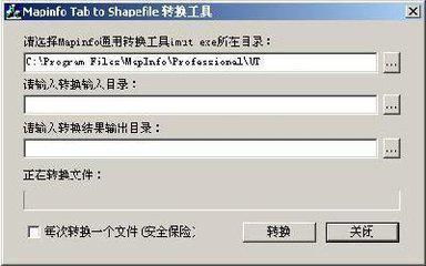 Windows開(kāi)發(fā)的含義及編程語(yǔ)言選擇