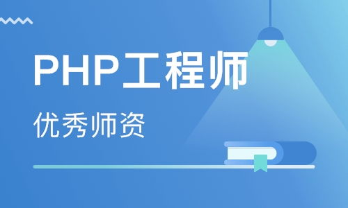 武漢計(jì)算機(jī)編程培訓(xùn)班 開(kāi)啟您的編程職業(yè)之路