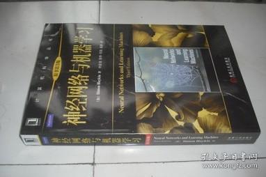 互聯(lián)網(wǎng)人必讀 從編程入門到全棧精通，構(gòu)建你的數(shù)字時(shí)代知識體系