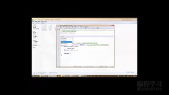 c語言教程之05.模擬斗地主發牌 電腦編程入門c語言入門教程